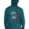 Demon Slayer Walk Unisex Pullover Hoodie 2