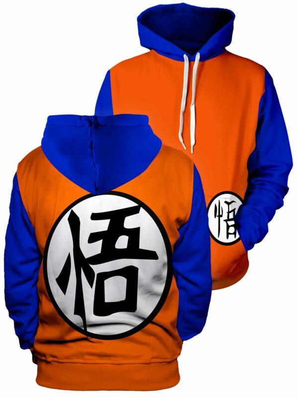 Dragonball l Son Goku Unisex Pullover Hoodie 1