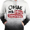 Omae Wa Unisex Pullover Hoodie 2