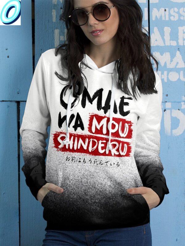 Omae Wa Unisex Pullover Hoodie 4